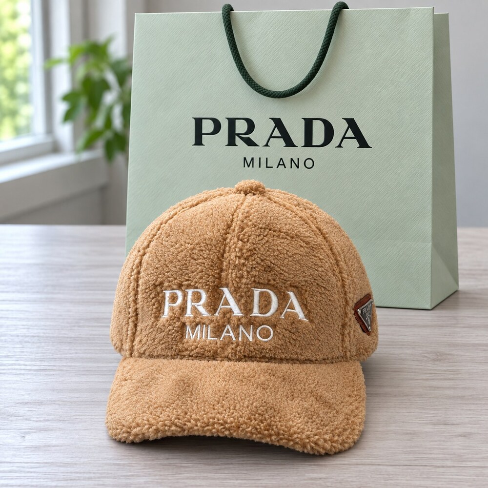 Prada Camel Textured Logo Baseball Cap